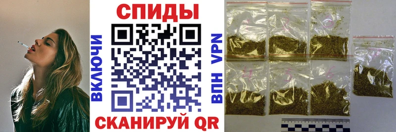 Бутират вода  купить   Прохладный 