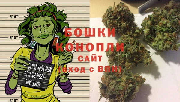 MDMA Premium VHQ Армянск