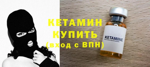 СК Аркадак
