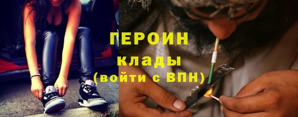 стафф Арсеньев