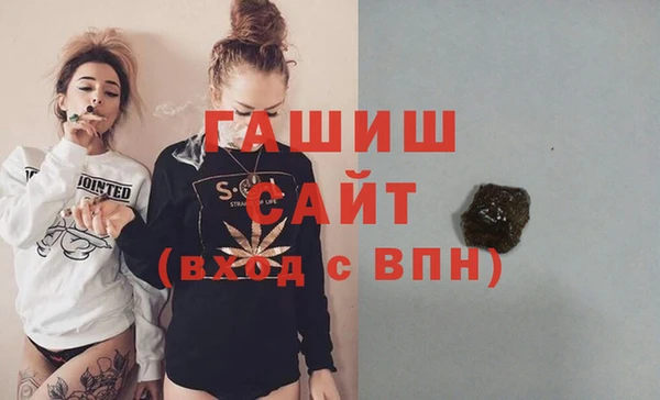 MDMA Premium VHQ Баксан