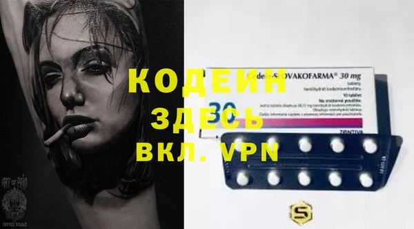 MDMA Premium VHQ Баксан