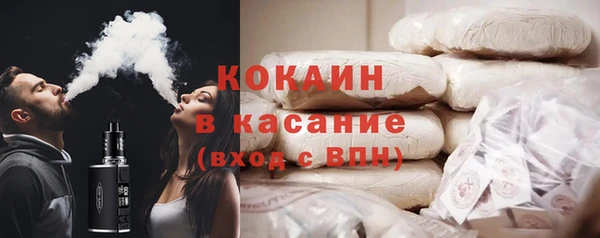 MDMA Premium VHQ Баксан
