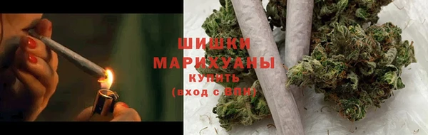 спайс Балабаново