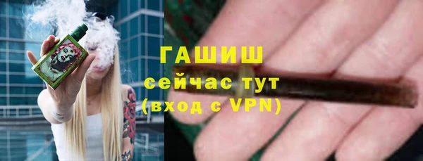 СК Аркадак