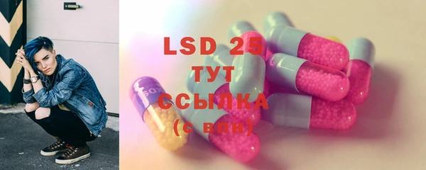 MDMA Premium VHQ Армянск
