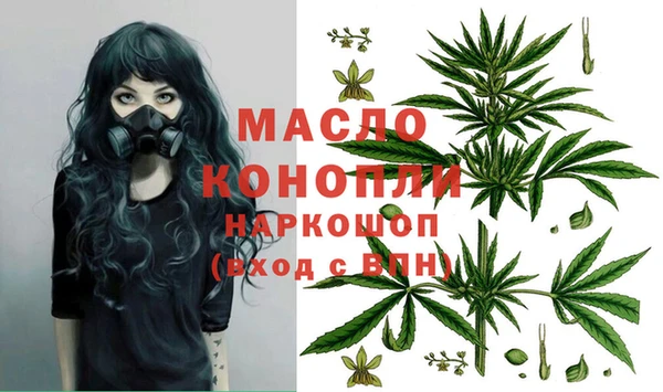 MDMA Premium VHQ Армянск