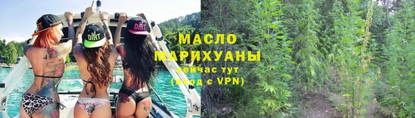 MDMA Premium VHQ Армянск