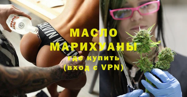 СК Аркадак