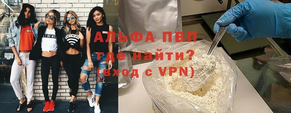 СК Аркадак
