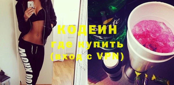 СК Аркадак