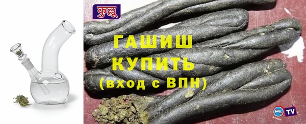 стафф Арсеньев
