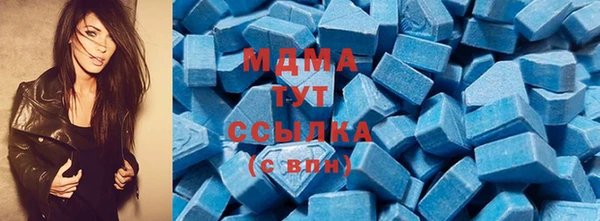 СК Аркадак