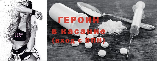 стафф Арсеньев