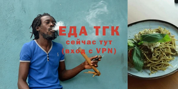 MDMA Premium VHQ Баксан