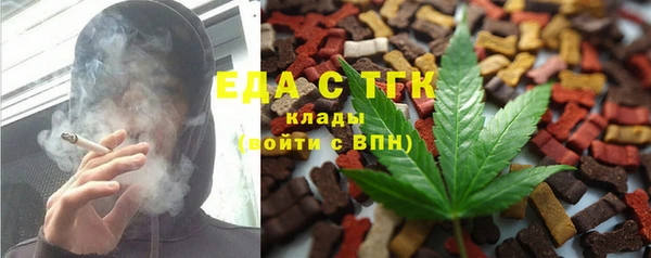 метадон Балахна