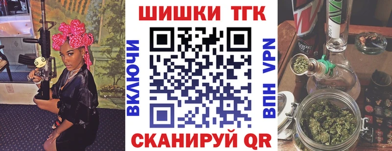 Канабис MAZAR omg как зайти Прохладный